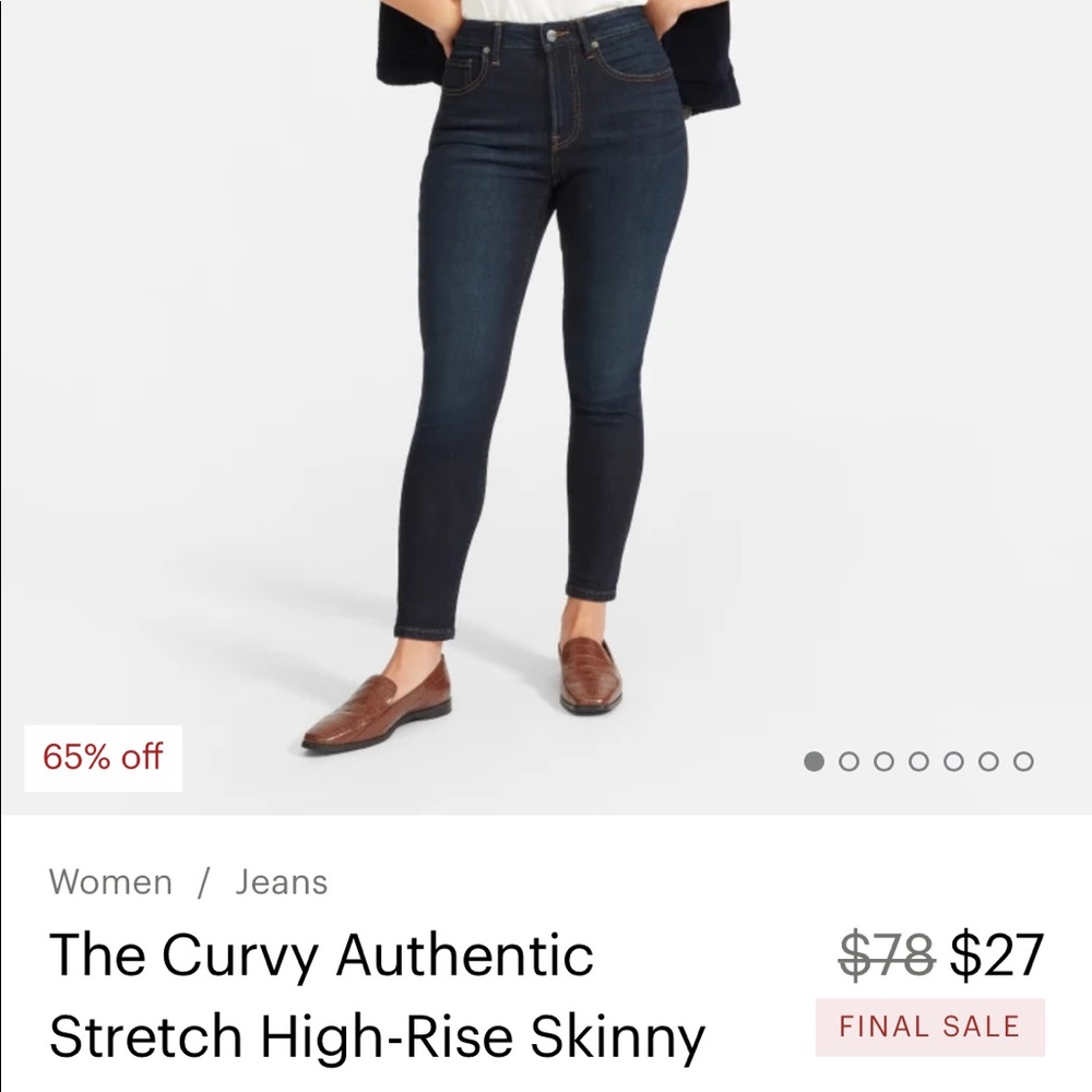 Everlane Curvy High Rise Skinny Jean Crop Size 31